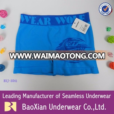 wolf mens seamless underwear boxers briefs elastic POLYESTER undergarments chinese factory