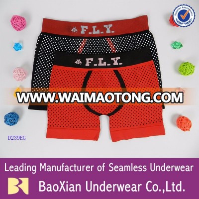 boys kids seamless underwear 2017 boxer briefs HOT Smooth comfortable children's underwear oem