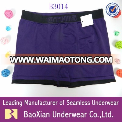 mens seamless underwear boxers briefs cheap POLYESTER breathable OTHIS china factory